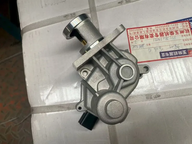 2025081816181490 2025081816181490