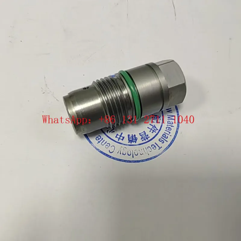 202510111649312317 202510111649312317