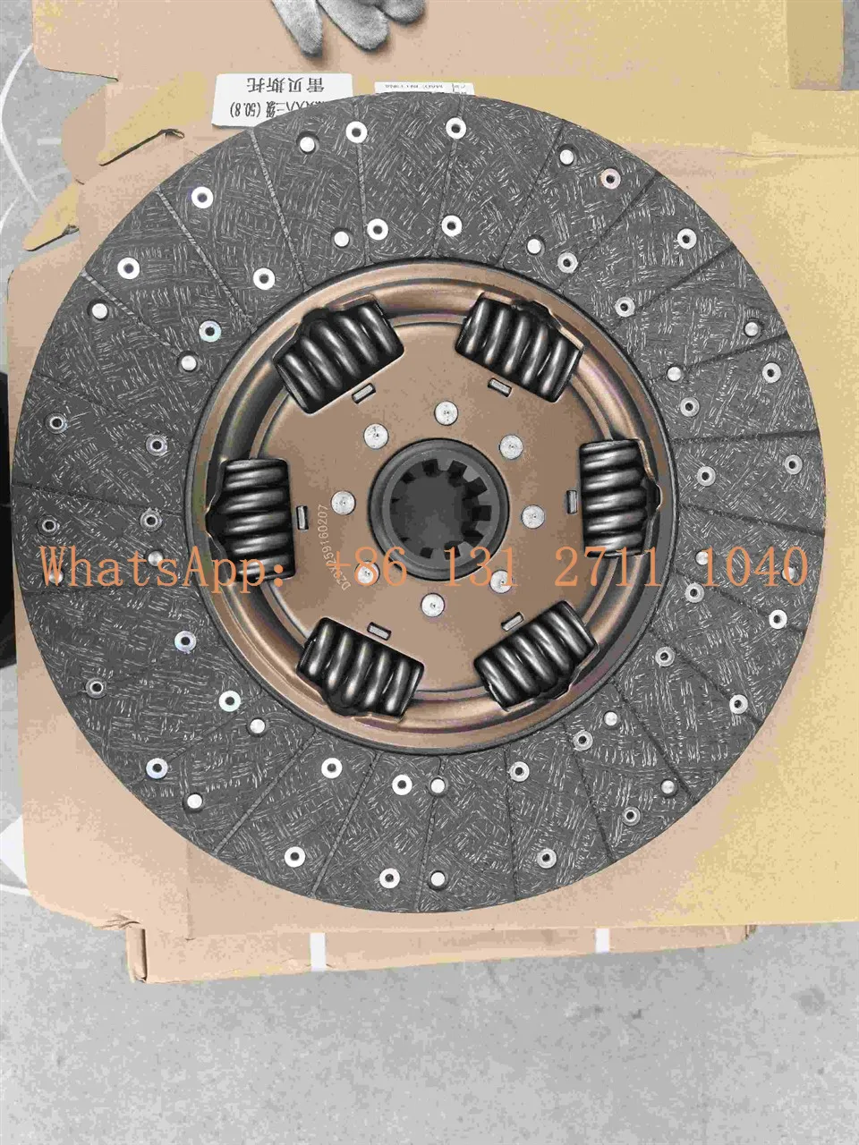 SHACMAN Clutch Plate Assembly DZ9114160032 DZ9X259160207 best