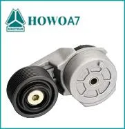 SINOTRUK HOWO A7 motor alkatrészek öv feszítő Vg1246060001 jó kedvezménnyel